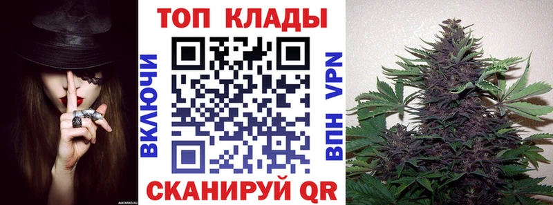 Что такое Омск ТГК Каннабис Меф Гашиш Кокаин APVP