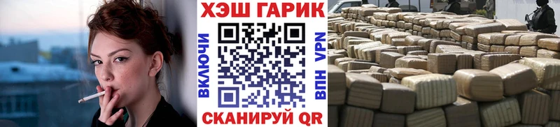 Гашиш индика сатива  Омск 