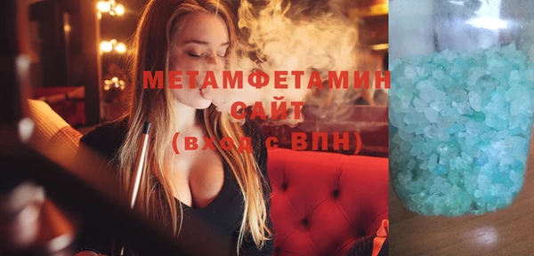 дмт Остров