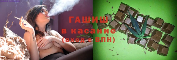 гидропоника Осташков