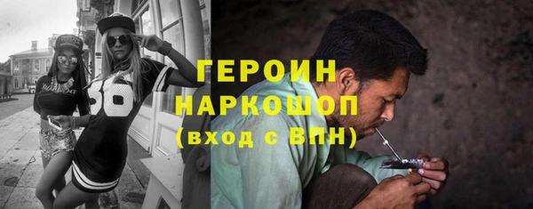 a pvp Осинники