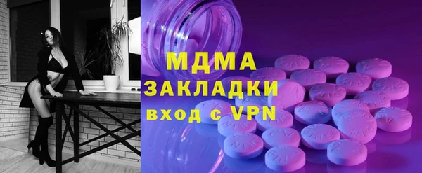 дмт Остров
