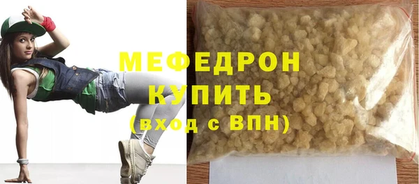 мдпв Сим