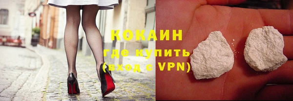 a pvp Осинники