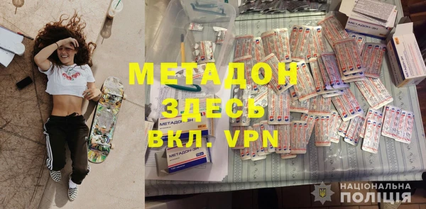 дмт Остров