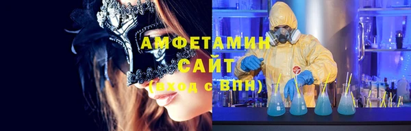 a pvp Осинники