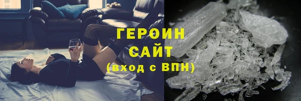 a pvp Осинники