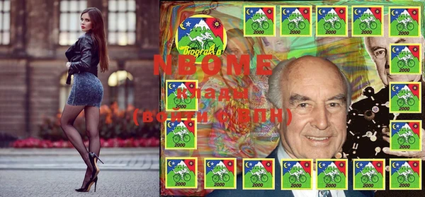 дмт Остров