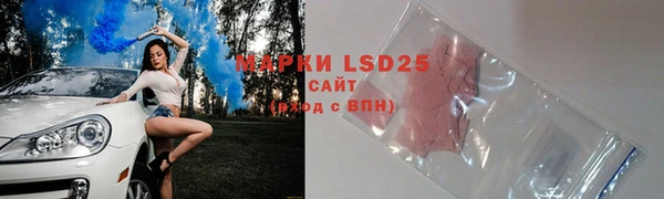 дмт Остров