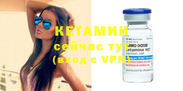 дмт Остров