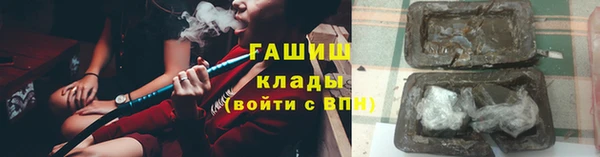 дмт Остров