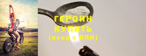 гидропоника Осташков