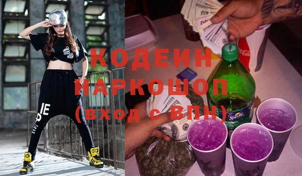 a pvp Осинники