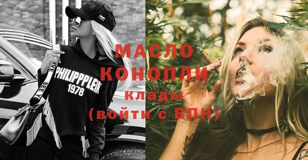 кокаин колумбия Сковородино