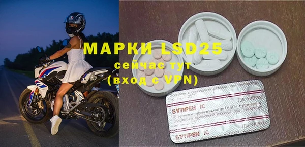 гидропоника Осташков