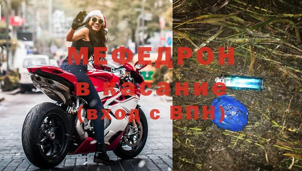 гидропоника Осташков