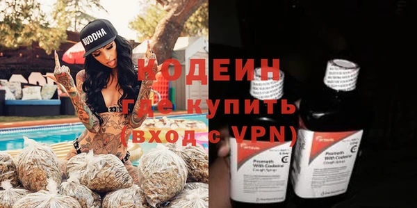 гидропоника Осташков
