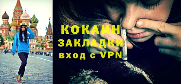 a pvp Осинники