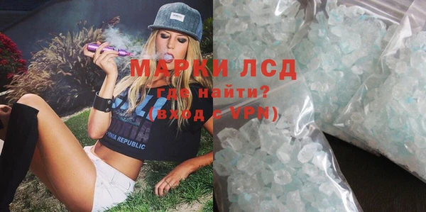 дмт Остров