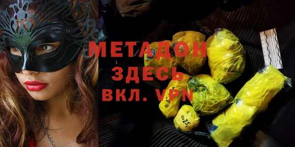 дмт Остров