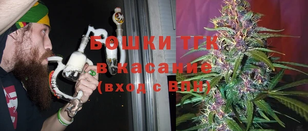 a pvp Осинники