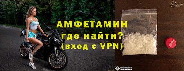 дмт Остров