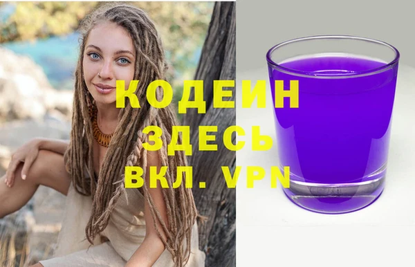 a pvp Осинники