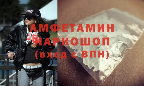 гидропоника Осташков