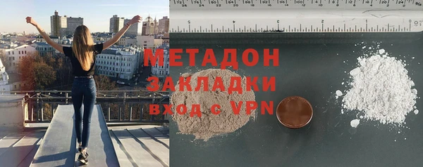 дмт Остров