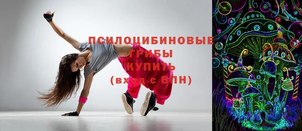 дмт Остров