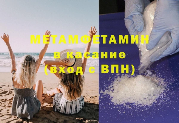 дмт Остров