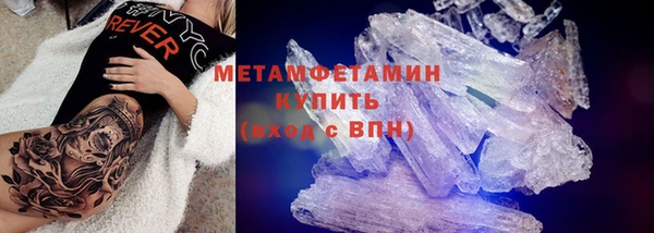 a pvp Осинники