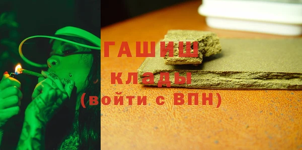 мдпв Сим