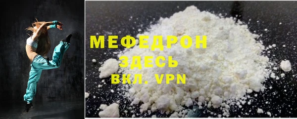 a pvp Осинники