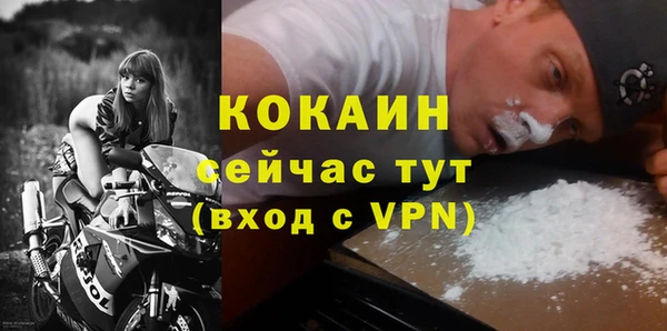 ALPHA-PVP Сибай