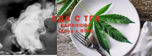 a pvp Осинники