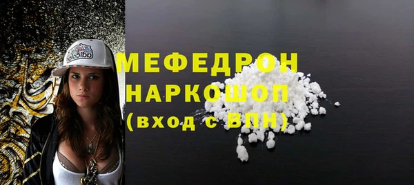 гидропоника Осташков
