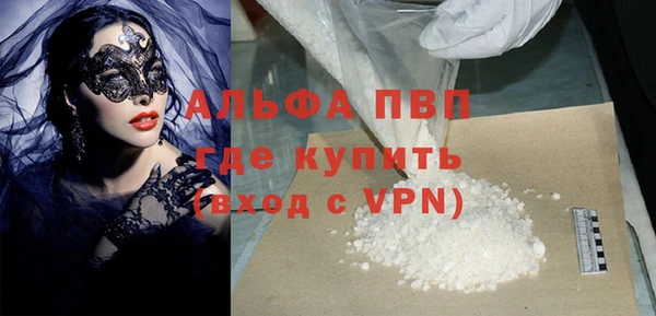 дмт Остров