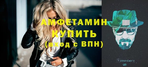 a pvp Осинники