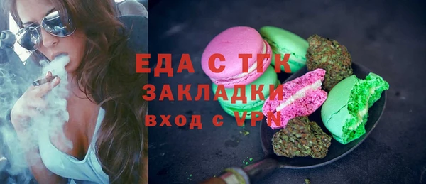 a pvp Осинники