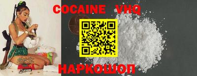 mix Чебаркуль