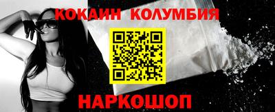 гидропоника Уссурийск