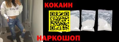 гашиш Усть-Джегута