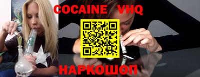 альфа пвп Усть-Илимск