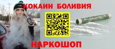 гидропоника Уссурийск