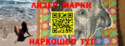 гидропоника Уссурийск