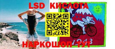 альфа пвп Усть-Илимск