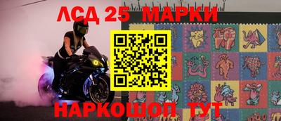 гидропоника Уссурийск