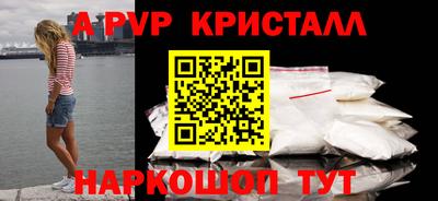 гидропоника Уссурийск