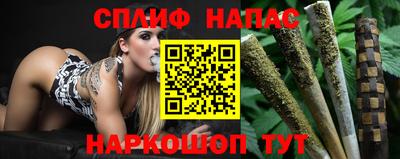 гашиш Усть-Джегута